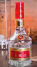 五糧液 普五八代 濃香白酒 52度 500ml*2瓶禮物 官方授權酒廠(chǎng)直供 曬單實(shí)拍圖