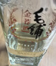勁牌毛鋪草本酒 苦蕎酒 金蕎42度500ml*2瓶 禮盒送禮 曬單實(shí)拍圖