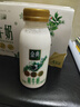 伊利金典鮮牛奶 3.8g蛋白 235ml*8瓶巴氏殺菌低溫牛奶 源頭直發(fā) 包郵 曬單實(shí)拍圖