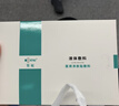 皙毓青凈芙祛痘面膜緩解痘痘泛紅減少黑頭白頭粉刺水楊酸護膚品化妝品 2盒青面膜 曬單實(shí)拍圖