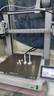 拓竹A1 3D打印機桌面家用FDM全自動(dòng)調平高速3d打印機器【大陸版】 曬單實(shí)拍圖