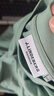 金林德伯格（J.Lindeberg）商場(chǎng)同款春新款男時(shí)尚涼感休閑立體壓印LOGO圓領(lǐng)短袖T恤526101006 NXV灰綠色 L 曬單實(shí)拍圖