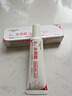 HURMEVKOR水楊酸祛痘膏淡化痘印痘坑青春期學(xué)生專(zhuān)用去粉刺閉口痤瘡凝膠1盒 曬單實(shí)拍圖