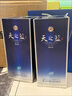 洋河藍色經(jīng)典 天之藍 42度 520ml*2 雙瓶裝 曬單實(shí)拍圖