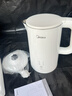 美的（Midea）電熱水壺燒水壺家用養生自動(dòng)斷電沖奶一體恒溫壺食品304不銹鋼1500W速熱1.5升大容量 SH15X301 曬單實(shí)拍圖