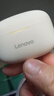 聯(lián)想（lenovo）真無(wú)線(xiàn)藍牙耳機 半入耳式耳機 音樂(lè )運動(dòng)游戲耳機藍牙5.4 適用蘋(píng)果小米手機 EA110月巖白 曬單實(shí)拍圖