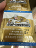燕子（SAF INSTANT）高活性即發(fā)干酵母 金裝耐高糖發(fā)酵粉 5g*16袋 曬單實(shí)拍圖