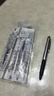 百樂(lè )（PILOT）【熱門(mén)商品】BXRT-V5開(kāi)拓王按動(dòng)黑色中性筆0.5簽字筆商務(wù)水筆學(xué)生考試刷題筆文具套裝 1筆+6替芯 曬單實(shí)拍圖