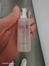 SK-II神仙水230ml面霜50g水乳乳液護膚品套裝化妝品全套sk2生日禮物女 曬單實(shí)拍圖