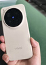 vivo X300 Pro 12GB+256GB 曠野棕 蔡司2億APO超級長(cháng)焦 藍圖影像雙芯 5年持久流暢OriginOS 6 AI手機 曬單實(shí)拍圖