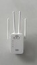 華為wifi信號放大器增強家用網(wǎng)絡(luò )穿墻王雙頻5Gwifi6網(wǎng)絡(luò )無(wú)線(xiàn)網(wǎng)信號增強放大器5g無(wú)線(xiàn)路由擴展 四天線(xiàn)基礎版 曬單實(shí)拍圖