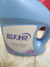 藍月亮深層潔凈洗衣液 薰衣草香 2kg*2+1kg+500g*7袋 高效除螨 強效去漬 曬單實(shí)拍圖