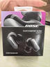 BOSE【王鶴棣同款】QuietComfort 消噪耳塞 真無(wú)線(xiàn)藍牙耳機主動(dòng)降噪 大鯊4代 大鯊3代 小鯊2代音場(chǎng)調教 大鯊三代-經(jīng)典黑 曬單實(shí)拍圖