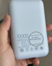 小米（MI）【3C認證】充電寶移動(dòng)電源10000 自帶線(xiàn)雙向快充口袋版灰藍色可上飛機/火車(chē)戶(hù)外儲能電源 曬單實(shí)拍圖