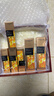 歐萊雅（LOREAL）套裝抗皺金致臻顏保濕補水緊致化妝品護膚品禮盒520禮物送女友 花蜜奢養6件套禮盒（店長(cháng)推薦） 曬單實(shí)拍圖
