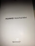HUAWEI支持教育優(yōu)惠 MatePad Mini 華為平板電腦小平板大手機 OLED屏 SIM卡 可通話(huà) 12+256GB 曜石黑 曬單實(shí)拍圖