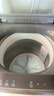 海爾（Haier）波輪洗衣機全自動(dòng)直驅變頻一級能效懶人家用抗菌除螨七維減震自編程桶自潔以舊換新家電補貼 13kg手搓洗防纏繞+1.28洗凈比+電離除菌 波輪 曬單實(shí)拍圖
