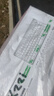 珂芝（KZZI）i75青春版矮軸三模機械鍵盤(pán)80鍵商務(wù)辦公輕薄便攜適用蘋(píng)果長(cháng)續航RGB皓月白藍莓靜音軸MINI 曬單實(shí)拍圖