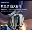NOCCLILI超聲波驅鼠器500㎡變頻家用干擾器商用家用強力老鼠克星驅鼠神器 曬單實(shí)拍圖
