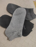 貓人男士襪子男夏季100%純棉抑菌防臭短襪休閑透氣吸汗商務(wù)棉襪男6雙 曬單實(shí)拍圖