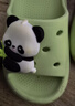 土豆屋（TUDOUWU）兒童拖鞋男女童小孩室內外防滑軟底涼拖鞋 熊貓綠色200碼 曬單實(shí)拍圖