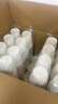 加品惠紙杯一次性杯子 加厚家用茶水杯辦公商用咖啡杯200ml*1000只箱裝 曬單實(shí)拍圖