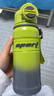 KDISV德國2026新款兒童保溫杯男孩款學(xué)生上學(xué)專(zhuān)用青少年大容量雙飲 基礎款 極光綠-【母嬰級316長(cháng)效】 680ml 曬單實(shí)拍圖