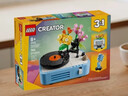 樂(lè )高（LEGO）積木31172 鮮花唱片機男孩女孩兒童玩具生日禮物送女友裝飾擺件 曬單實(shí)拍圖