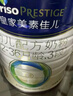 美素佳兒（Friso）皇家幼兒配方奶粉 3段（1-3歲幼兒適用）800g 乳鐵蛋白 (新國標) 曬單實(shí)拍圖