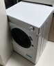 美的（Midea）全自動(dòng)滾筒洗衣機洗衣機洗烘一體 V11FPRO家用10公斤帶烘干一級能效變頻電機蒸汽除菌家電換新補貼 MD100V11FPRO 曬單實(shí)拍圖