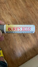 伯特小蜜蜂（Burt's Bees）經(jīng)典潤唇膏山姆同款男女通用天然保濕滋潤清爽無(wú)色 細致修護4.25g 曬單實(shí)拍圖
