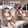歐特凱樂(lè )兒童車(chē)載睡覺(jué)神器車(chē)內后排防摔抱枕安全帶防勒脖護頸靠枕汽車(chē)睡枕 曬單實(shí)拍圖