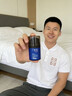 丁家宜（TJOY）男士勁爽保濕露滋潤乳液面霜50g補水潤膚擦臉春夏護膚品送男友 曬單實(shí)拍圖
