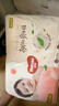 好奇（Huggies）鉑金裝小桃褲拉拉褲大號L60片(9-14kg)尿不濕【透爽散熱】 曬單實(shí)拍圖