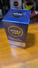 妮維雅（NIVEA）男士水活暢透滋潤精華霜50g 補水保濕去油干皮潤膚乳【臨期清倉】 曬單實(shí)拍圖