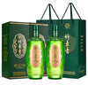 汾酒山西杏花村 絲綢之路 28度 500mL 2瓶 竹葉青酒 曬單實(shí)拍圖