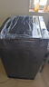 海爾（Haier）出品 統帥悅己波輪洗衣機 全自動(dòng)家用 出租房8.2公斤小型 京東自營(yíng)以舊換新家電補貼 XQBL82-M20D1 曬單實(shí)拍圖