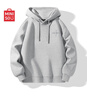 名創(chuàng  )優(yōu)品（MINISO）連帽衛衣男重磅寬松春季休閑高級感青少年潮流外套 麻灰 XL 曬單實(shí)拍圖