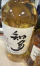 三得利Suntory日本進(jìn)口洋酒禮盒 知多單一谷物威士忌700ml 曬單實(shí)拍圖