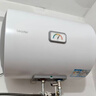 海爾出品統帥 50升電熱水器京東自營(yíng)上門(mén)安裝以舊換新2200W節能速熱家用安全浴儲水式LEC5001-20X1 曬單實(shí)拍圖