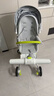 babycare頭等艙嬰兒推車(chē)高景觀(guān)遛娃神器輕便可折疊可坐躺雙向溜娃  時(shí)光銀 曬單實(shí)拍圖
