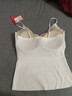 貓人【劉亦菲同款】吊帶背心女帶胸墊蕾絲薄款打底內搭上衣無(wú)袖吊帶衫 曬單實(shí)拍圖