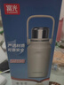 富光保溫杯大容量316L不銹鋼男女戶(hù)外雙飲學(xué)生水杯子茶杯白色 900ML 曬單實(shí)拍圖