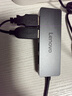聯(lián)想（Lenovo）USB3.0金屬分線(xiàn)器擴展塢高速4口集線(xiàn)器HUB拓展塢筆記本電腦一拖多轉換器轉接頭擴展器Type-C供電 曬單實(shí)拍圖