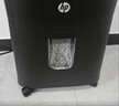 惠普全自動(dòng)80張碎紙機商務(wù)辦公中型家商兩用粉碎機（大容量可碎卡訂書(shū)釘連續碎紙20分鐘）B16060CC 曬單實(shí)拍圖