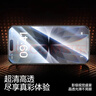 閃魔適用iPhone17鋼化膜蘋(píng)果17手機膜16pro通用全屏高清防爆防摔抗指紋順滑手感聽(tīng)筒防塵2片裝 曬單實(shí)拍圖