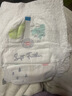 嬰芽（YINGYA）愛(ài)芽拉拉褲XXL碼2包76片【13-16kg】嬰兒超薄干爽尿不濕透氣 曬單實(shí)拍圖