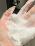 BUV黃子韜綠泥氨基酸洗面奶男女士保濕控油去黑頭收毛孔潔面深層清潔 曬單實(shí)拍圖