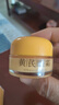 BEAI黃芪緊致淡紋眼霜老國貨提亮眼周暗沉修護熬夜黑眼圈眼袋松弛保濕 曬單實(shí)拍圖