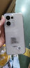 OPPO Reno13 12GB+512GB 心動(dòng)白 超美小直屏 AI高清實(shí)況照片 IP69滿(mǎn)級防水 5G智能拍照手機 國家補貼 曬單實(shí)拍圖